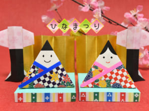 おりがみくらぶ(新宮文明)の折ってみた