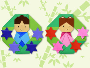 おりがみくらぶ(新宮文明)の折ってみた