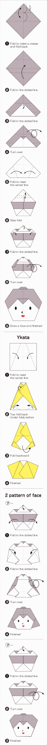 How to fold Woman(Japanese coiffure), step 1