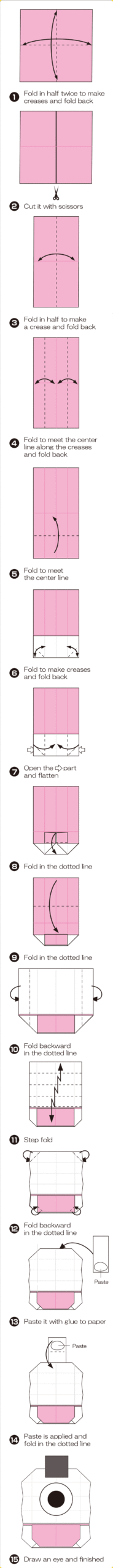 How to fold Lantern ghost, step 1