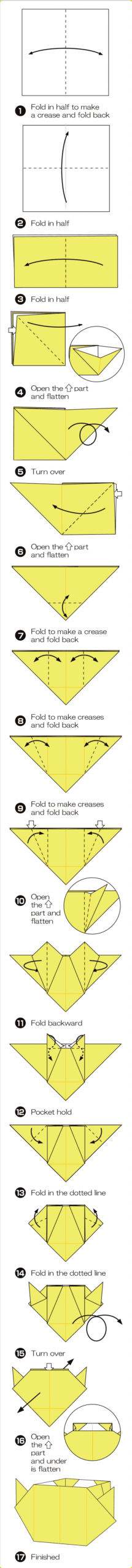 How to fold Halloween case, step 1