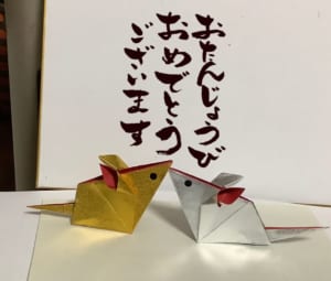 BABAちゃんの折ってみた