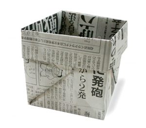 ごみばこ2