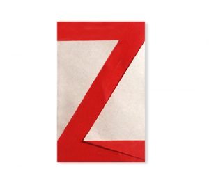 Z（ぜっと）