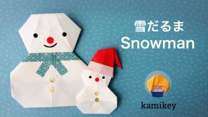 雪だるま