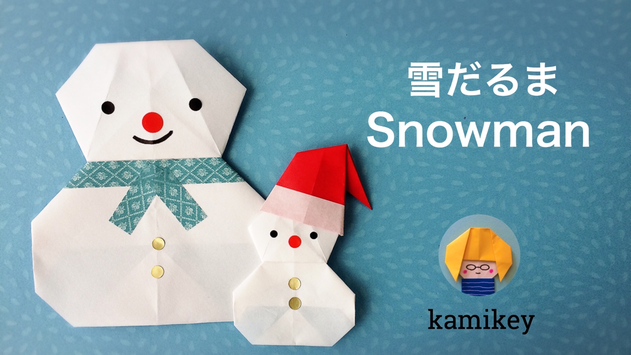 雪だるま