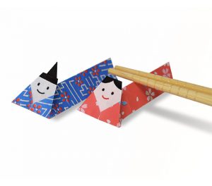 ひなのはしおき