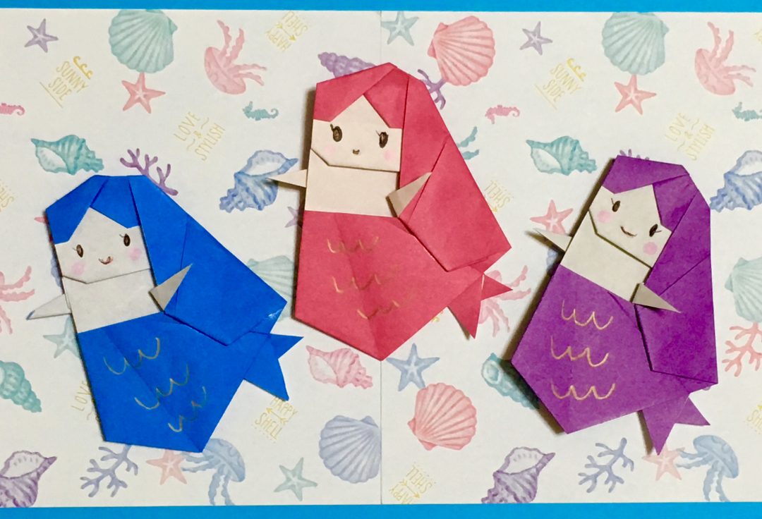 キューティ・マーメイド