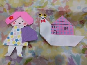 Origami folded by 月星陽
