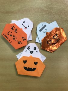 TOKYO MX
話題のアプリ ええじゃないか！でオリカタ挑戦しました♡
ハッピーハロウィン🎃
