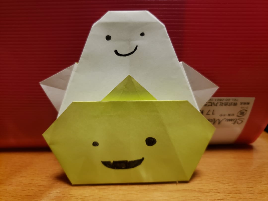 Origami folded by ねる