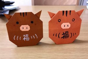 ポンタタの折ってみた