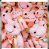あい