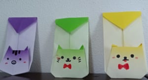 月星陽の折ってみた