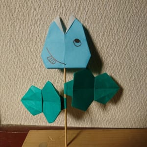 kotokadoの折ってみた