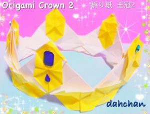 王冠2