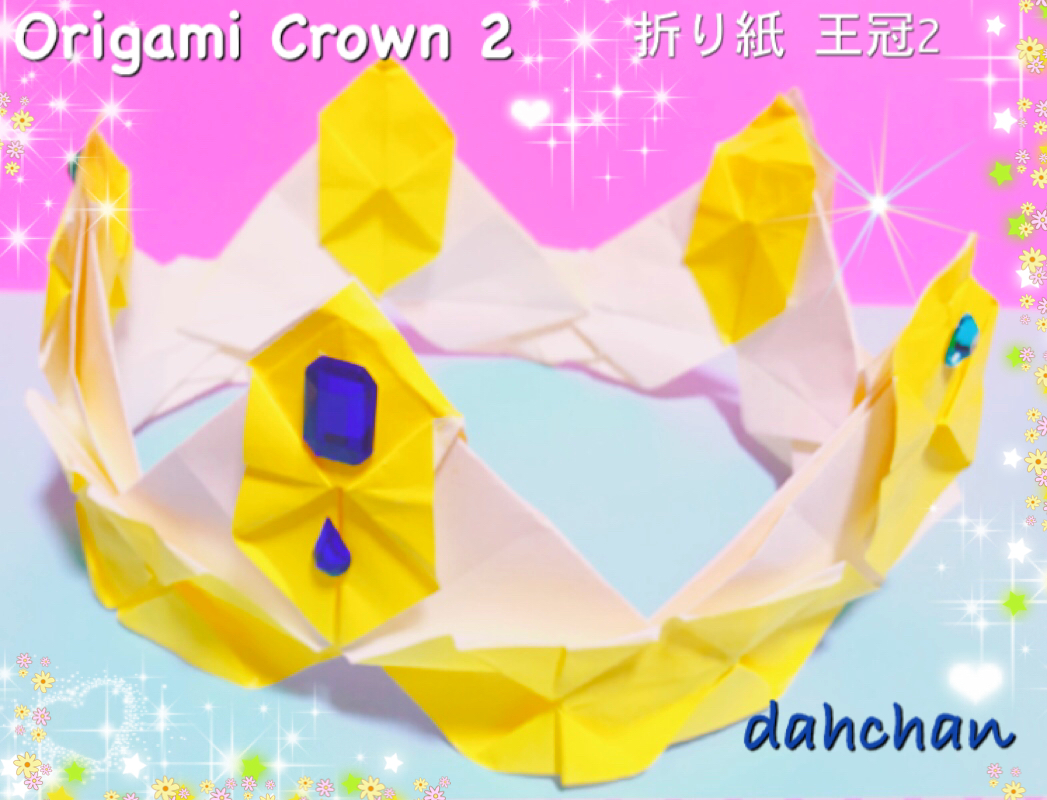 王冠2
