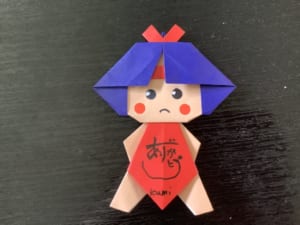 BABAちゃんの折ってみた