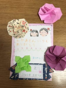 りんごの折ってみた