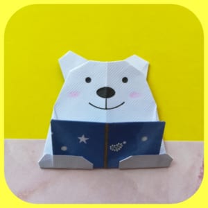 本を読んでいるくまさん♪