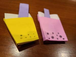 あやふの折ってみた