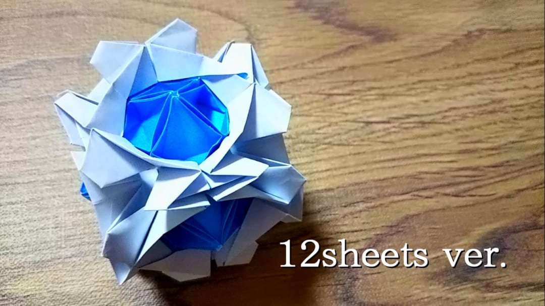 くす玉 – Flowerの折り方 手順2