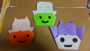 可愛いので３種類折ってみました、ボッケトの所はお菓子を入れるのも良いですがメモを入れたくなりました