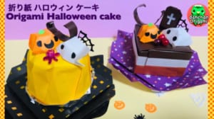 ハロウィンケーキ