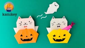 かぼちゃ&ねこポケット