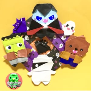Origami folded by だ〜ちゃん