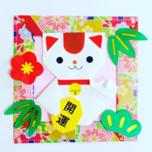 Origami folded by 折り紙作家 ❤️いまいみさ