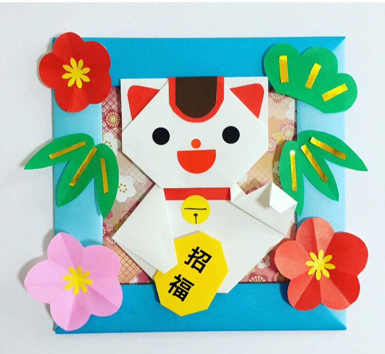 [有料] 折り紙作家 いまいみさの開運招き猫