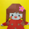 折り紙作家 ❤️いまいみさ
