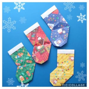 2020Christmasに向けて、Seriaの新柄で折ってみました
クリスマス作品には、欠かせないくつ下、かわいいですね