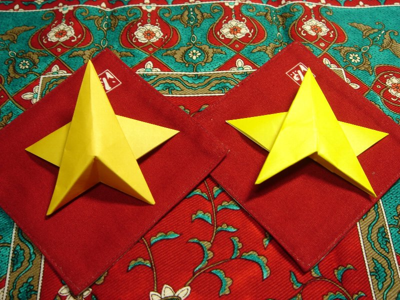 星