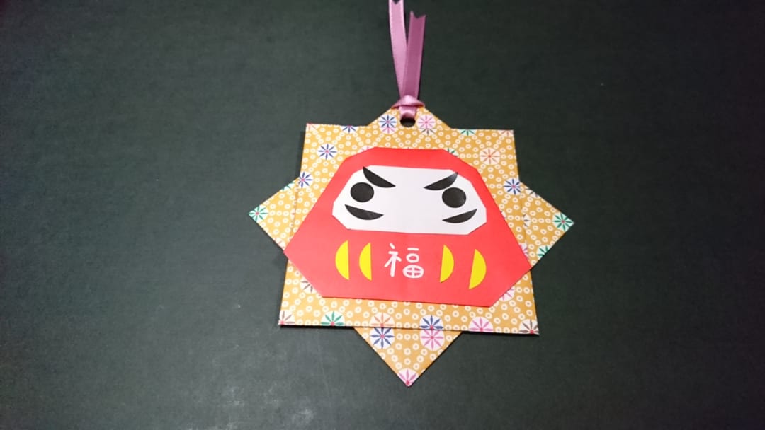 Origami folded by Kazumi