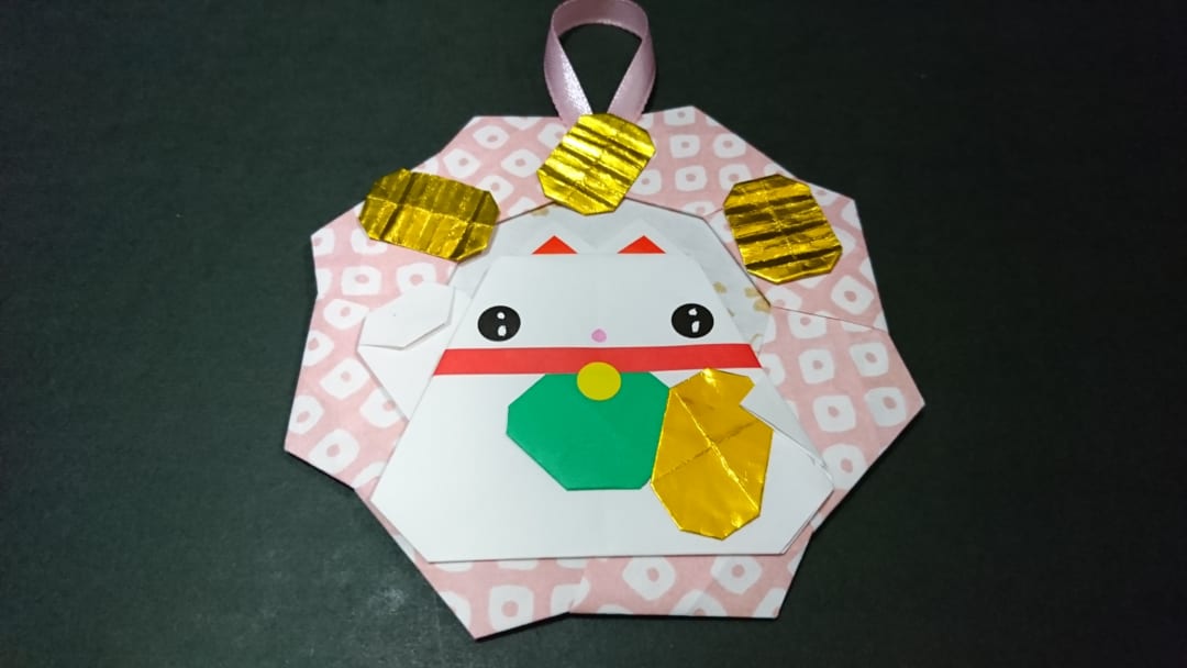Origami folded by Kazumi