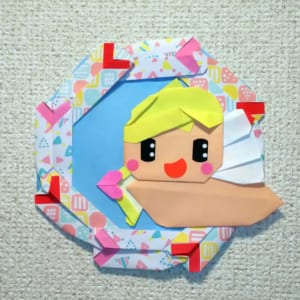 ハイホーの折ってみた
