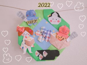 ねむねむほーりーの折ってみた