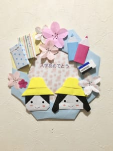 スローなのんちゃんの折ってみた