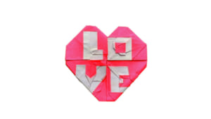 「LOVE」とハート/Origami Heart with “LOVE”