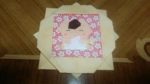 Origami folded by シオリン