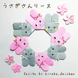うさぎさんリース