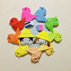 Origami folded by スローなのんちゃん