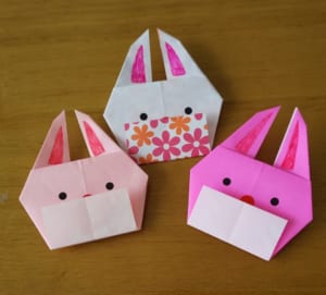 Origami folded by 天然たてロール