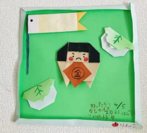 りんごの折ってみた