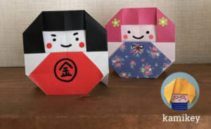 金太郎だるま（折り図）