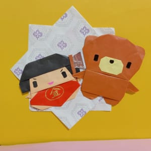 Origami folded by だ〜ちゃん