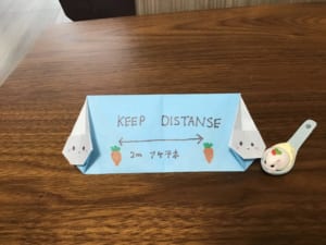 Origami folded by ココナッツ