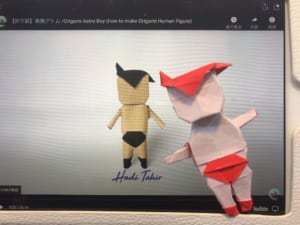 ともすの折ってみた